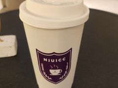 -南大国际会议中心