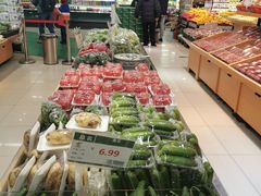 -德龙平价生活超市