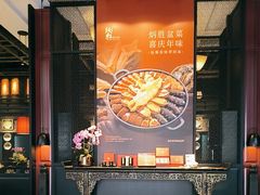 -炳胜品味(海印总店)