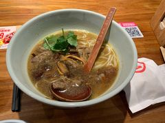 野山菌肥牛米线-云味馆·云南菜·云南米线(景田店)