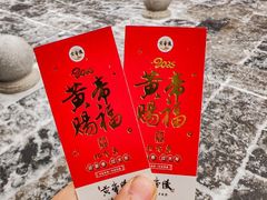 -黄帝陵