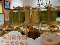 -CloudD'or可露朵蛋糕(1733商业空间店)