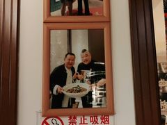 -清真·老门框爆肚涮肉·中华老字号(丰管路店)