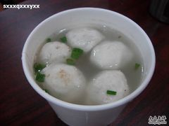 -原巷口鱼丸店(龙头路外卖店)