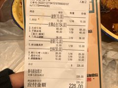 -东排食堂长沙小吃大排档(五一广场店)