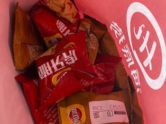 -海底捞火锅(银泰中心店)