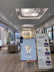 -上海首尔丽格医疗美容医院