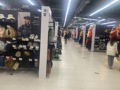 -迪卡侬(烟台万达店)