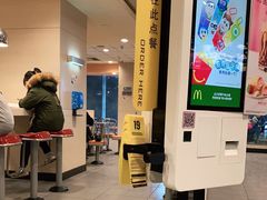 -麦当劳(西安雁塔路店)