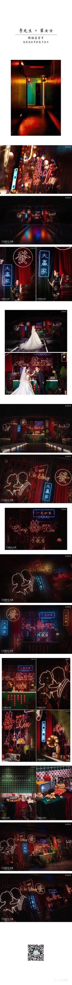 先一见如故，再共度余生， 从天光乍破一直走到暮雪白头