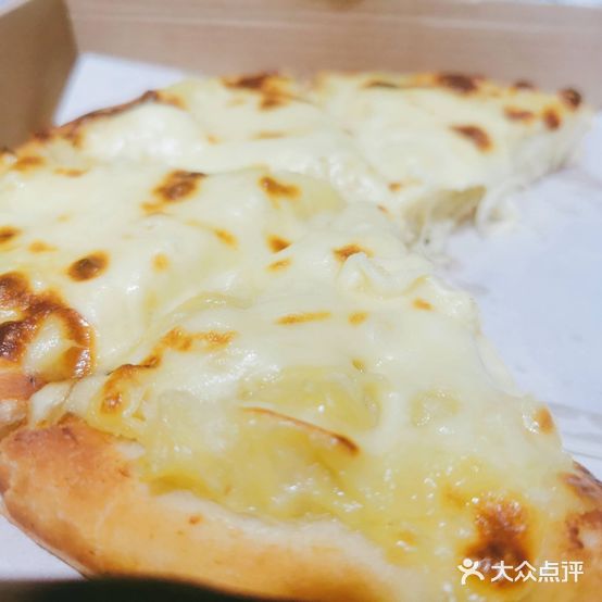 欣欣披萨(环西小区店)