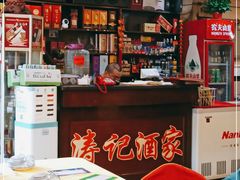 -涛记酒家(瑞宝南路店)