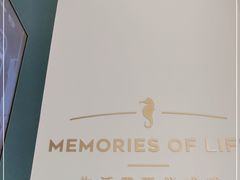 -海马体照相馆(万菱汇店)