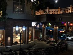 -肯德基(杭州永安店)