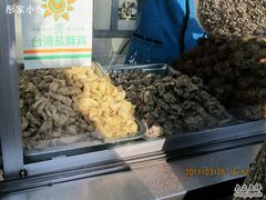 -护国寺小吃(新街口店)