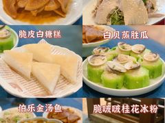 -伯乐居茶艺馆(石岐大信店)