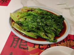 -虾饺妹·粤式茶餐厅(荟聚店)