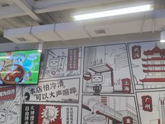 -生活如沸·顺德水牛奶火锅(大学路店)