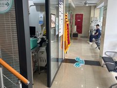 -瑞派天使宠物医院·神经外科·骨科·核磁CT(洛川中路店)