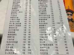 -乾隆美食·本帮菜(黄河路店)