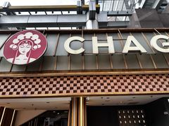 -霸王茶姬(正佳广场店)