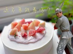 -积慕Cake(解放大道店)
