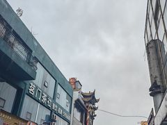 -耿福兴(凤凰美食街店)