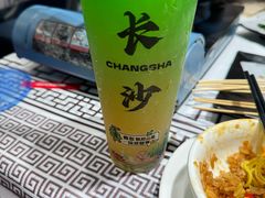 -靓虾二哥·龙虾馆(大塘总店)
