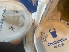 -茶百道(万象城店)