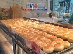 -泸溪河桃酥(秦淮夫子庙一店)
