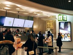 -奈雪的茶(市百一店)