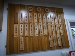 -阿娘面馆