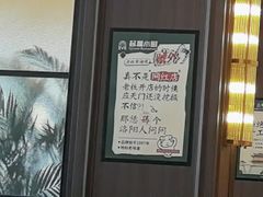 -起源小厨(应天门店)