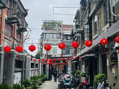 -上海鲁迅故居