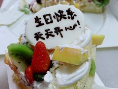 -幸福西饼生日蛋糕(南洲店)