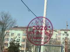 -涿掌柜·涿州宴