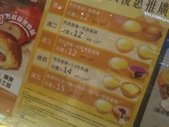 -芳叔(东方宝泰店)