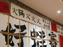 -佬缸炮江湖川菜(玉林店)