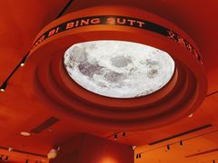 -文通冰室(星悦天地店)