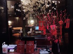 -金轩中餐厅 Jin Xuan(浦东丽思卡尔顿酒店)