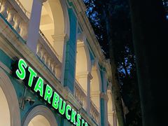 -星巴克臻选(广州沙面店)