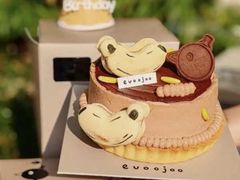-evoojoo面包商店