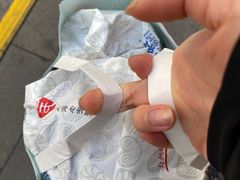 -上海哈尔滨食品厂(淮海中路店)