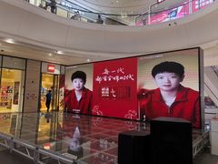 -大连凯丹广场