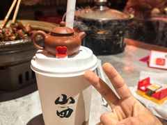 -山四砂锅(太原钟楼街店)