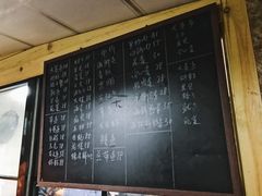 菜单-阿杰臻选海鲜饭店(普陀山店)