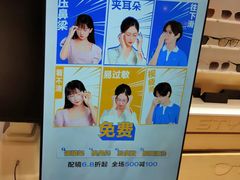 -LOHO眼镜(上海五角场合生汇店)