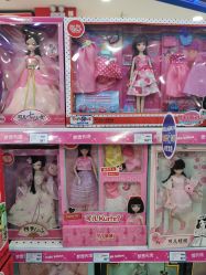 -玩具反斗城TOYSRUS(龙湖杭州西溪天街店)