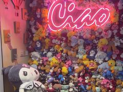 -CIAO·团建聚餐·生日派对轰趴馆(福田店)