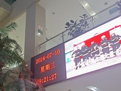 -大连开发区市民健身中心